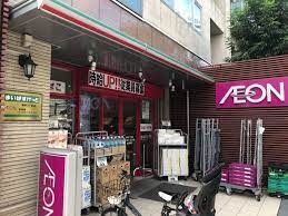 スーパー　まいばすけっと 海岸3丁目店（スーパー）まで125m