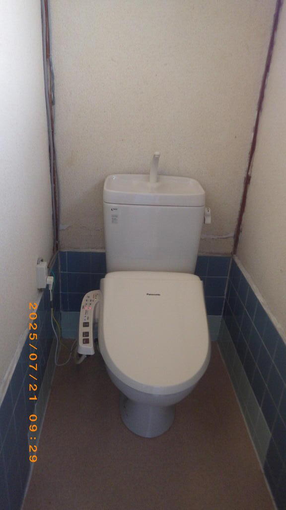 山本アパートのトイレ写真