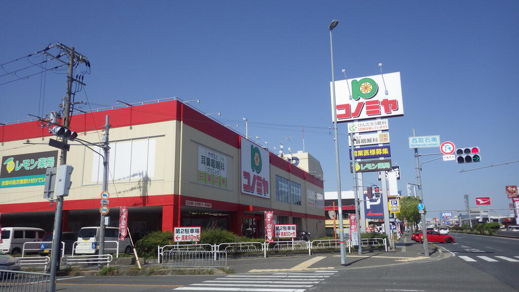 山本アパートの周辺写真