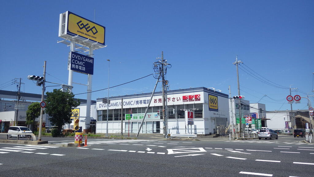 山本アパートの周辺写真