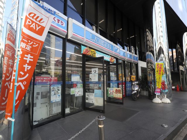 コンビニ　ローソン（コンビニ）まで230m