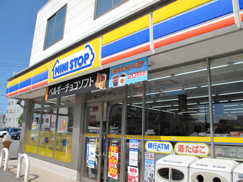 コンビニ　ミニストップ 博多榎田2丁目店（コンビニ）まで606m