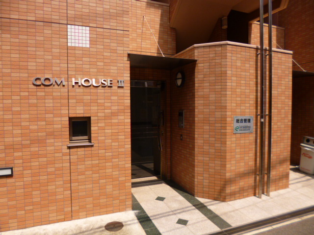 エントランス　オシャレなエントランス・オートロック完備