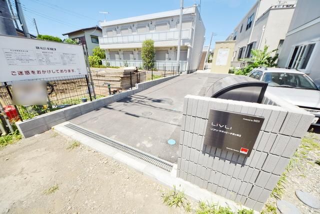 エントランス　★SECOM完備★