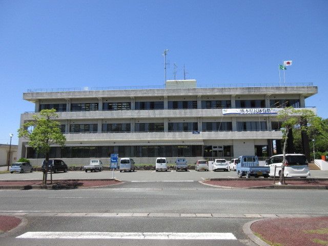 役所　長洲町役場（役所）まで280m