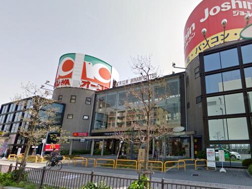 スーパー　オークワ 南摂津駅前店（スーパー）まで1981m