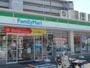 コンビニ　ファミリーマート和歌山古屋店（コンビニ）まで50m