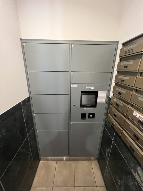 その他共有部分　宅配BOX