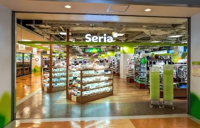 ホームセンター　Seriaサッポロファクトリー店（ホームセンター）まで363m