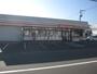 コンビニ　セイコーマート旭川北門町店（コンビニ）まで1172m