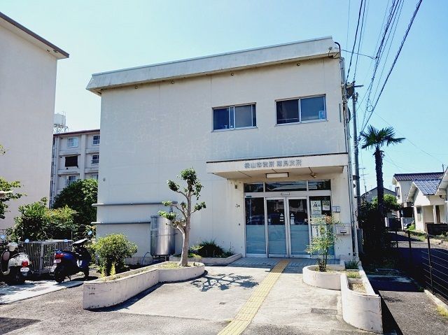 役所　松山市役所潮見支所様（役所）まで700m