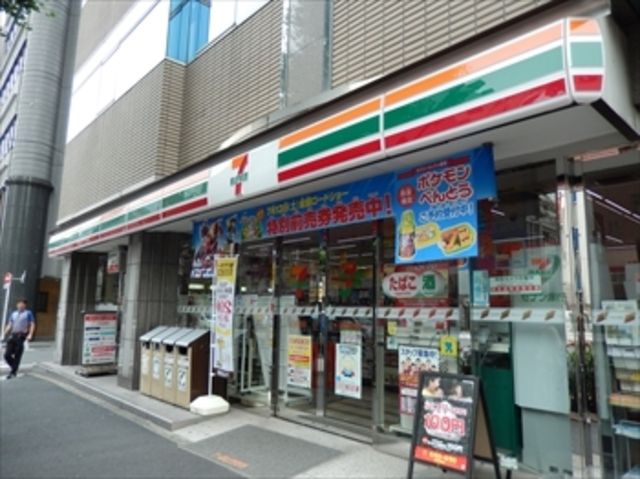 コンビニ　セブンイレブン外神田4丁目店（コンビニ）まで122m