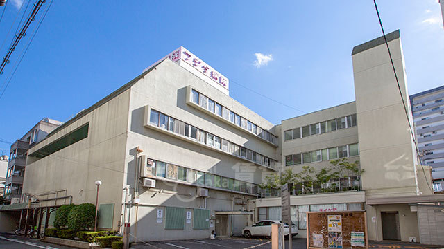 病院　フジタ病院（病院）まで643m