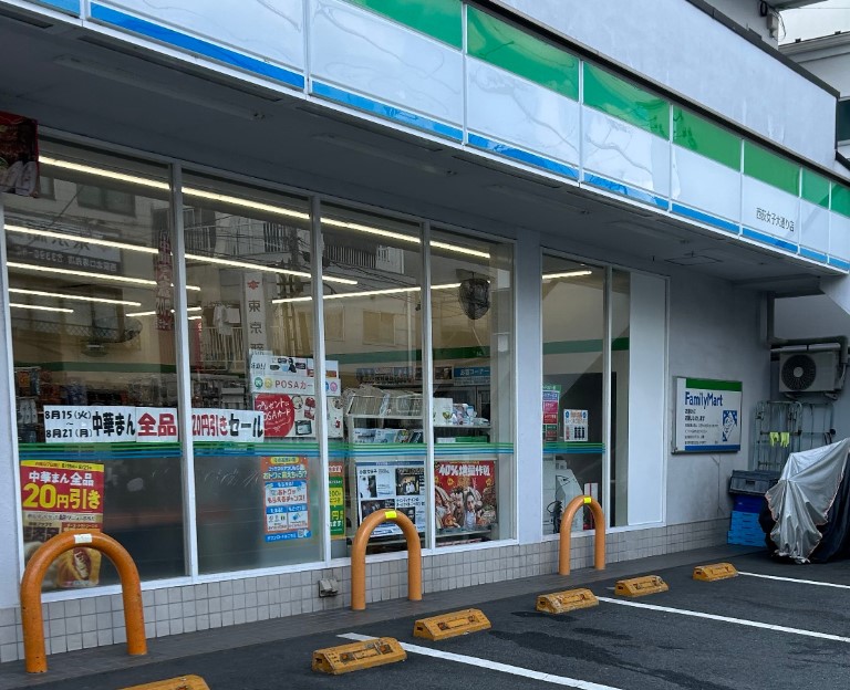 コンビニ　ファミリーマート 西荻女子大通り店（コンビニ）まで414m
