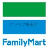 コンビニ　ファミリーマート天満市場店（コンビニ）まで101m