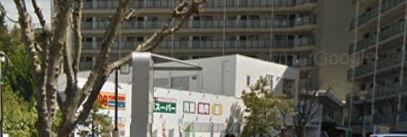 スーパー　100円均一ショップmeets.(ミーツ) 羽鳥業務スーパー（スーパー）まで259m