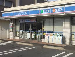 コンビニ　ローソン 碧南天王店（コンビニ）まで206m