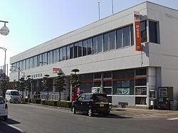 郵便局　碧南郵便局（郵便局）まで536m