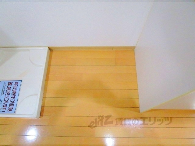 その他部屋・スペース　冷蔵庫置場