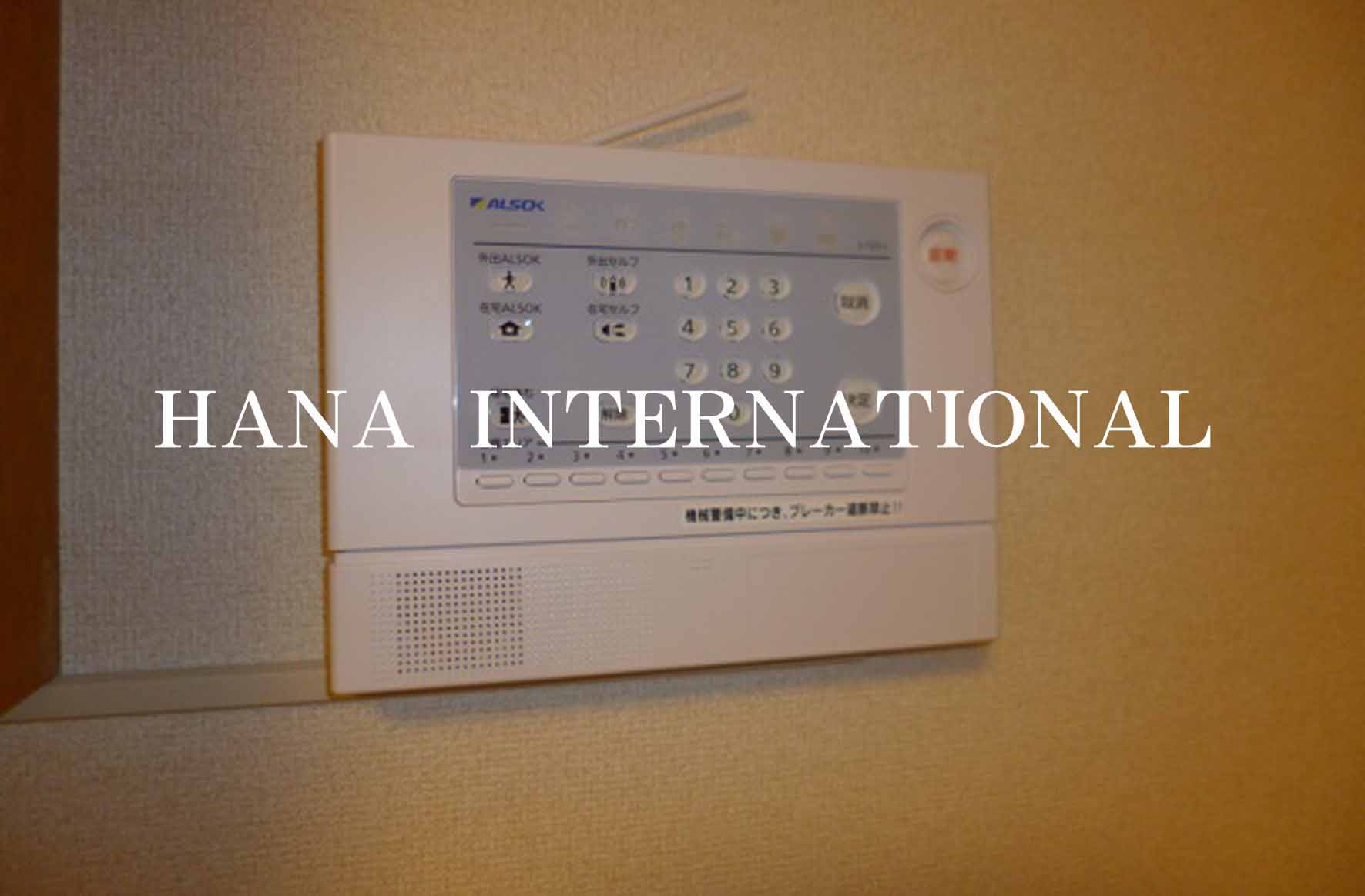 セキュリティ　他部屋参考写真