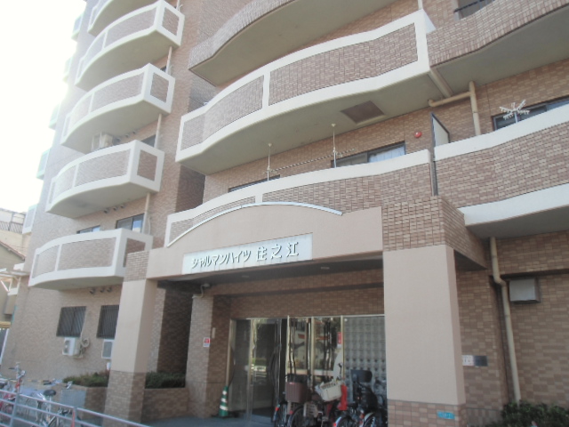 その他共有部分　マンション玄関です☆