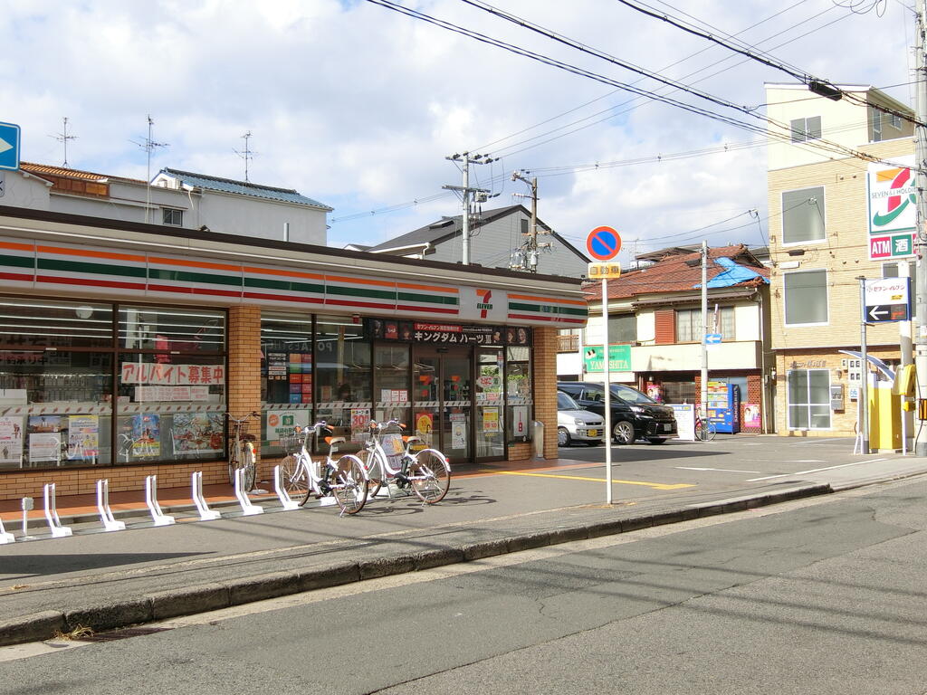 コンビニ　セブンイレブン大阪中加賀屋3丁目店（コンビニ）まで195m