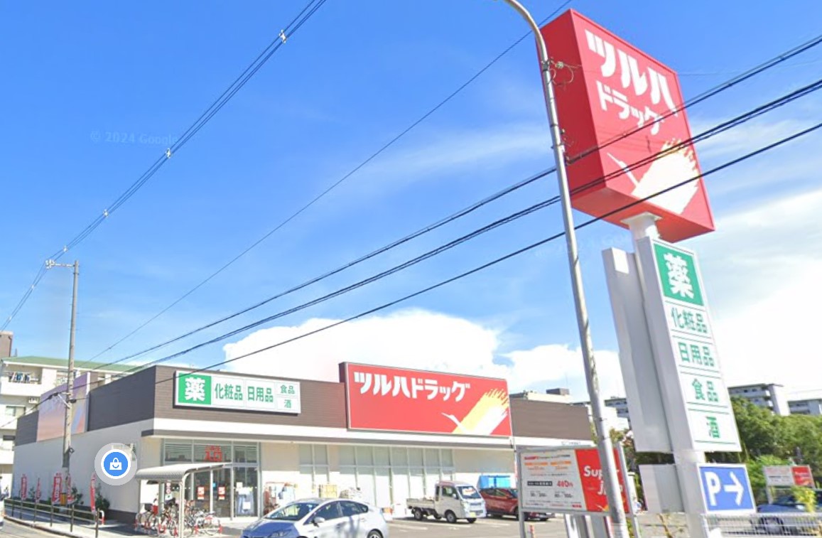 ドラックストア　ツルハドラッグ住之江中加賀屋店（ドラッグストア）まで404m