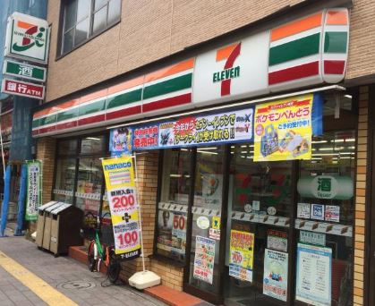 コンビニ　セブンイレブン台東三ノ輪1丁目店（コンビニ）まで73m