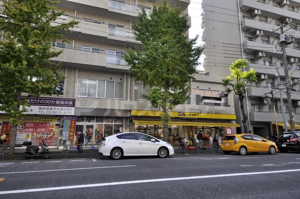 スーパー　肉のハナマサPLUS 動坂店（スーパー）まで790m