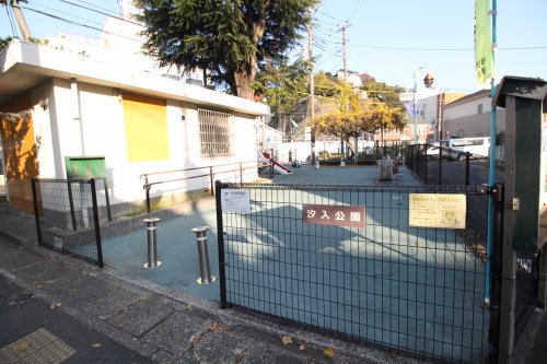 公園　汐入町１丁目公園（公園）まで323m