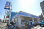 コンビニ　ローソン広島東原2丁目店（コンビニ）まで211m