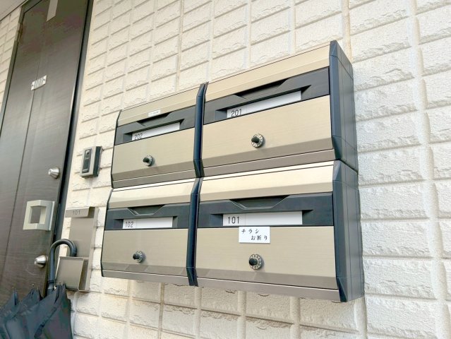 その他共有部分　★集合ポスト★