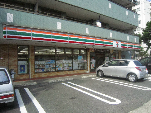 コンビニ　セブンイレブン 平塚虹ケ浜店（コンビニ）まで357m