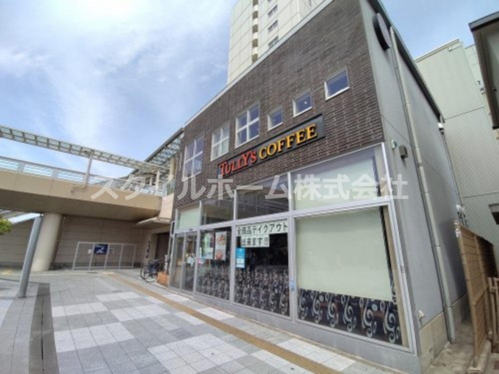 飲食店　タリーズコーヒー 豊橋駅前店（飲食店）まで741m