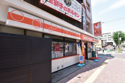 コンビニ　セイコーマート　北12条駅前店（コンビニ）まで258m