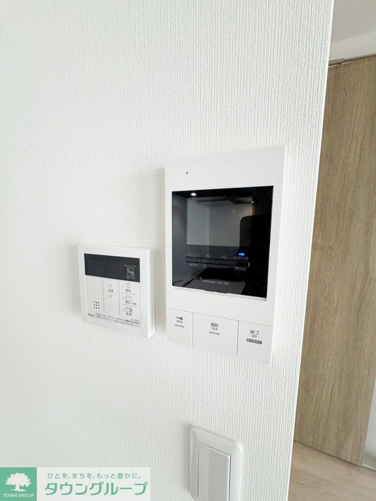 セキュリティ　設備