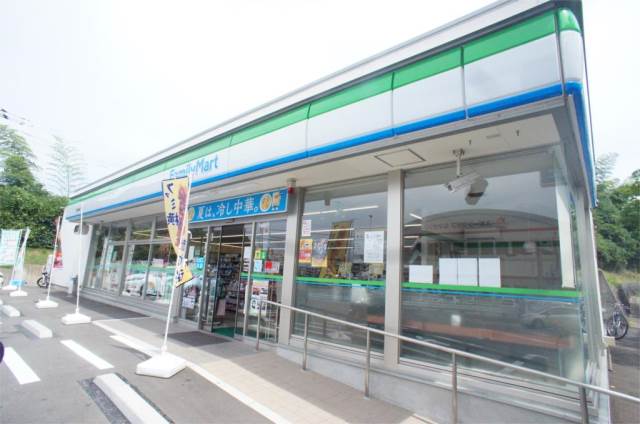 コンビニ　ファミリーマート 御島崎2丁目店（コンビニ）まで400m