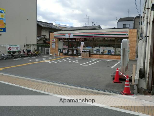 コンビニ　セブンイレブン（コンビニ）まで170m