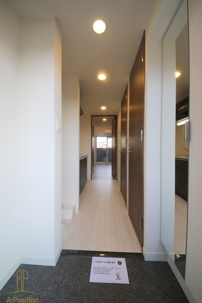 玄関　プレサンス上町台 夕陽丘