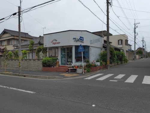 その他　クリーニング　ハナブサ（その他）まで207m