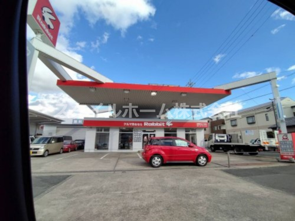 その他　ラビット豊橋向山大池店（その他）まで403m