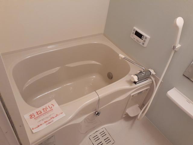 バス・シャワールーム　浴室乾燥・追い炊き機能付きで便利☆