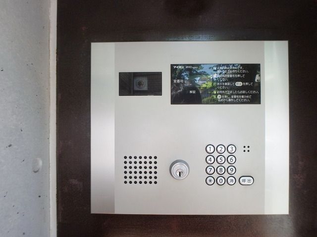 セキュリティ　★オートロック★