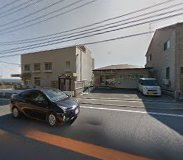 ドラックストア　有限会社さわやか薬局（ドラッグストア）まで547m