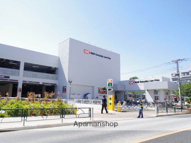 スーパー　ＯＫストア三鷹上連雀店（スーパー）まで422m