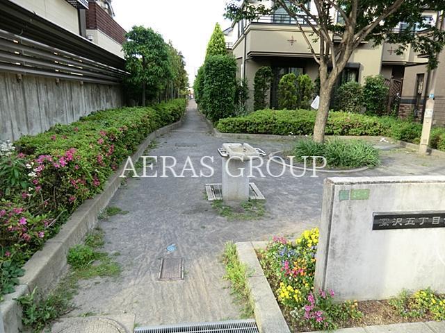 公園　深沢五丁目公園（公園）まで506m