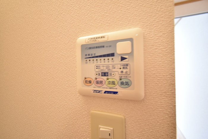 その他設備　浴室換気乾燥機リモコンです
