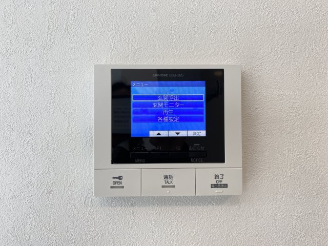 セキュリティ　モニター付インターホン