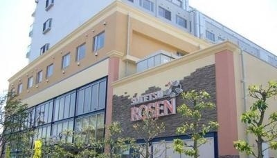 スーパー　相鉄ローゼン横山台店（スーパー）まで100m