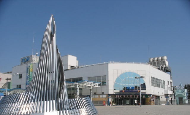 その他　ＪＲ相模原駅（その他）まで1900m